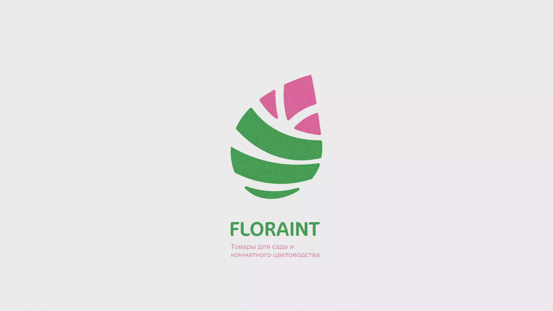 Разработка оформления профиля Instagram для магазина «Floraint» в Бокситогорске